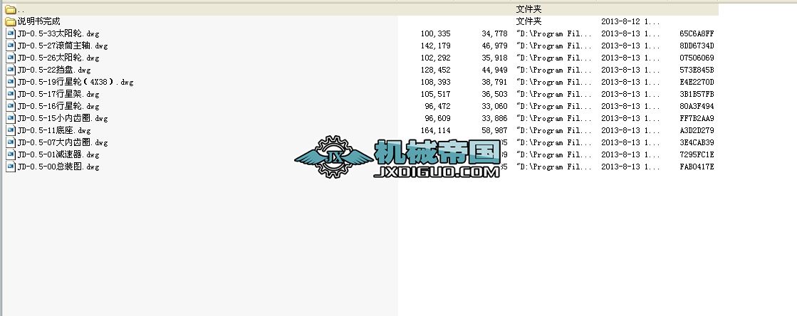 JDһ0.5{(dio)Ƚg܇׈D