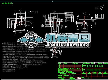 ͙C(CS3800һ000һ004)cadD