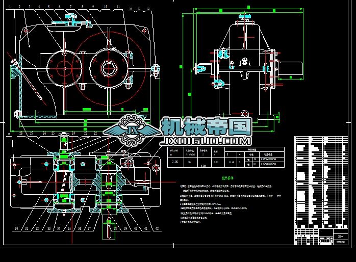 2.565KWӱȞ4.564һAX݆pٙCbD