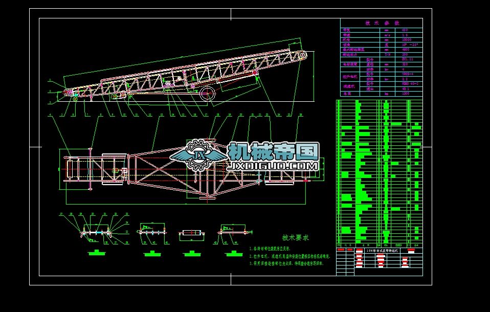 10mƄ(dng)ʽƤݔ͙C(j)bD
