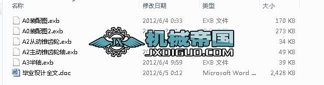 20݆ʽھC(j)O(sh)ӋcһԼĮI(y)Փ