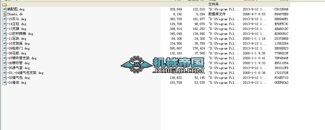 DMC48}_ΙC(j)ʽՉm׈D15