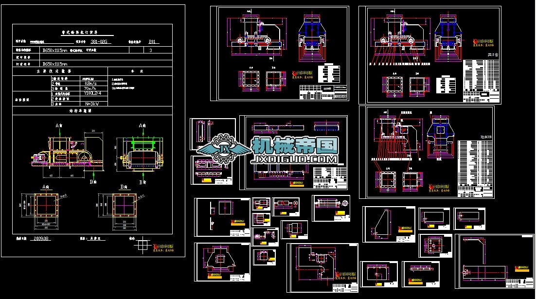 B650X1115mmʽoϙC3KW