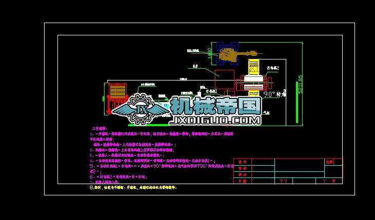 ȫԄ(dng)a(chn)(xin)ˇ̈D