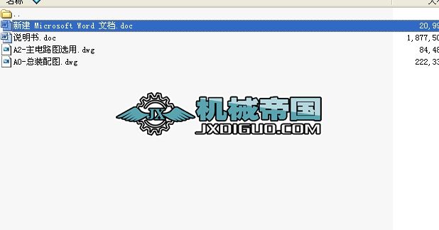 ʯ͹ݼyoñOOӋIOӋ(Փ)