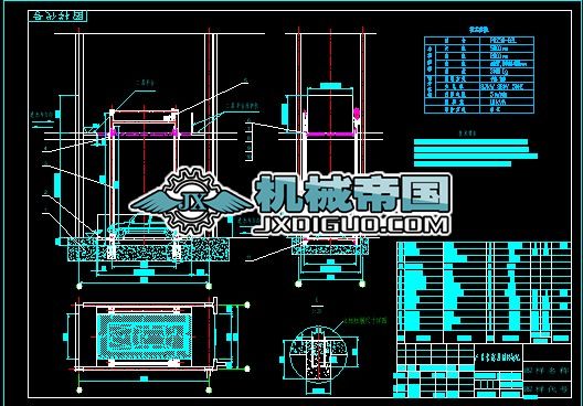 PQS3DһB2LC(j)O(sh)Ӌ(j)D
