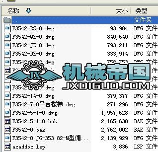 JGһ353.82һMѭh偠t׈D