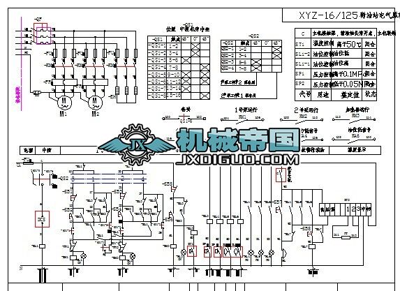 XYZһ16һ125ͨվ늚  ϵy(tng)D