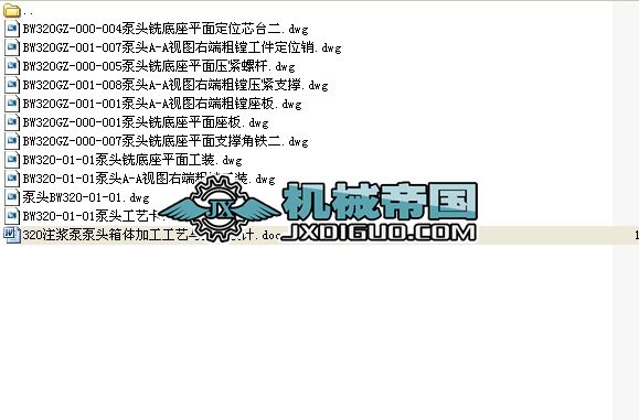 320ע{ñ^wӹˇcbOӋIOӋ