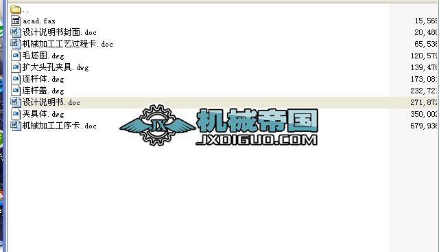 BUwC(j)еӹˇU(ku)^ȫO(sh)Ӌ(j)