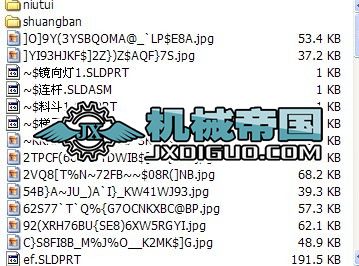 solidworksbdCcadģ殅IOӋD