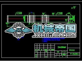 PYһ850X88һLTҺ͸׻Ddwg