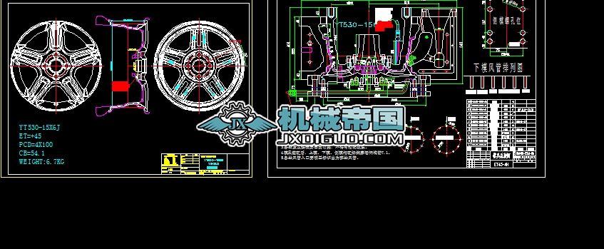 YT530һ1560ģ߿buD20110326