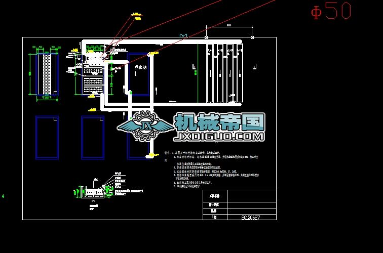 B~ˮѭhƽ沼ÈD2013.06.28
