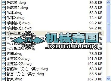 BES500һ2.5һ55һ625һ4^ʽQ׈D