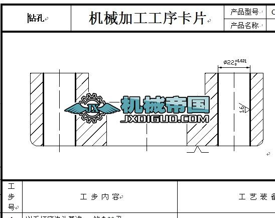 C(j)е칤ˇW(xu)nO(sh)Ӌ(j)β831007ˇƬf(shu)(sh)