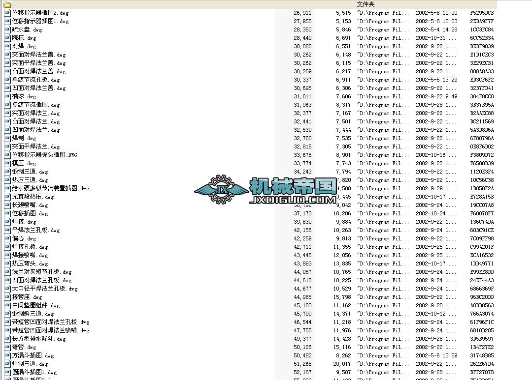 l(f)늏SˮܵO(sh)Ӌ200060D
