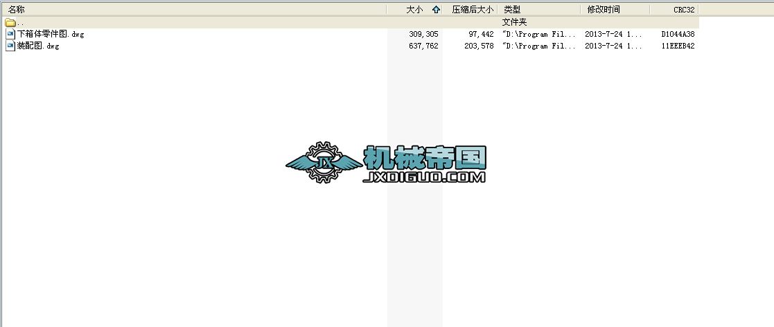 N=5.69KWӱȞ29ĶAFAX݆pٙCbDwD