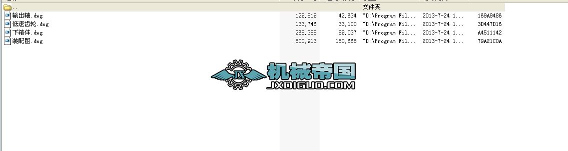 ľ118 160ĶAX݆pٙCܛX棩