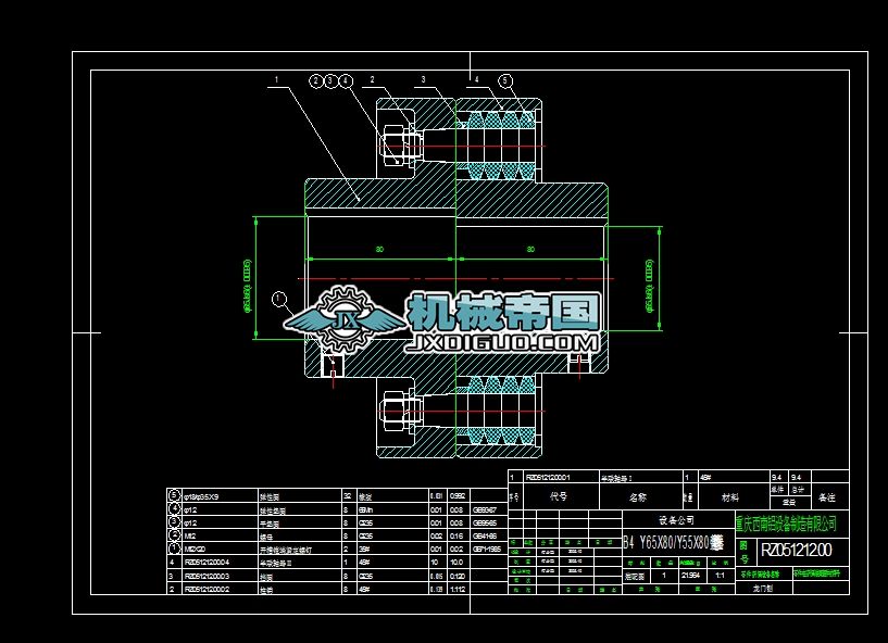 RZ051212.00ȦN(lin)S