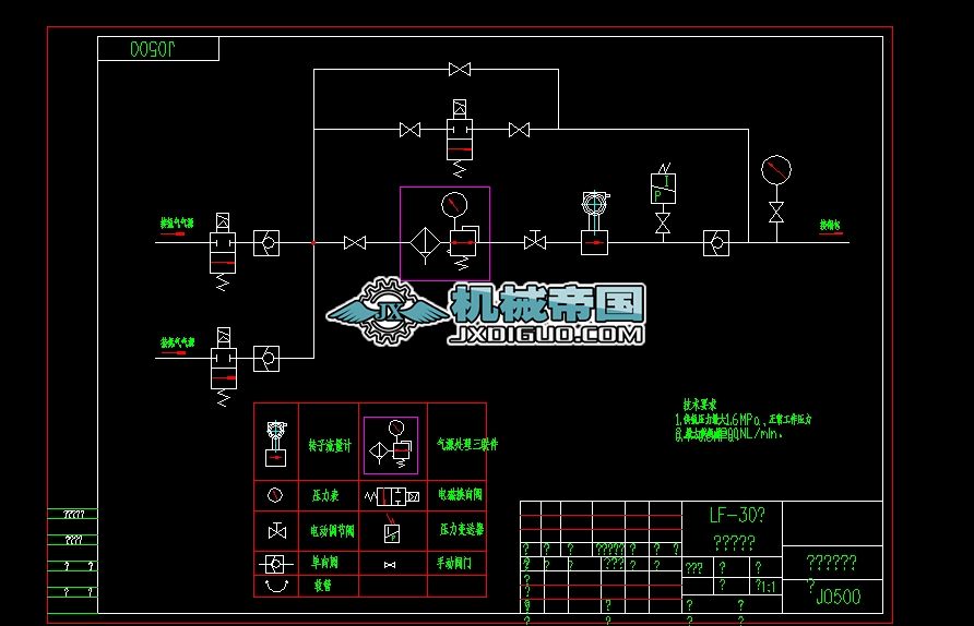 LFһ30䓰tϵyԭD(LFt)