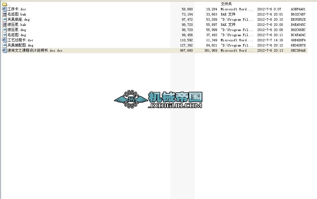 ҺwCеӹˇ6AOӋa6000