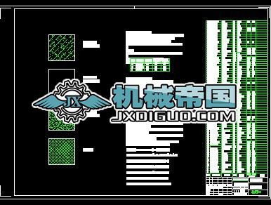 HK2841.1.00ĥúC(j)A(ch)