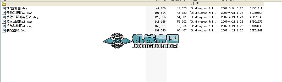 ҺC(j)е I(y)O(sh)Ӌ(j)׈D