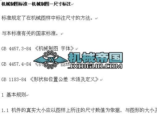 C(j)еƈD(bio)(zhn)ߴ(bio)ע