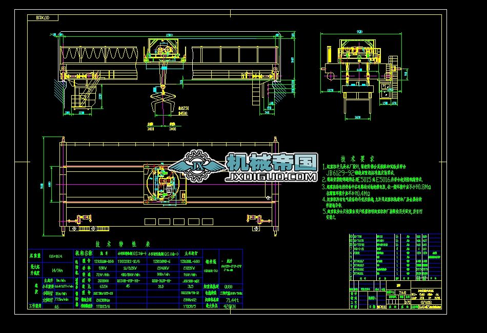 (16 16)X25D(zhun)AQʽؙC(j)