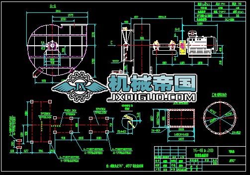 Y6һ48 20D(Y6P315KW)LCbA(ch)D