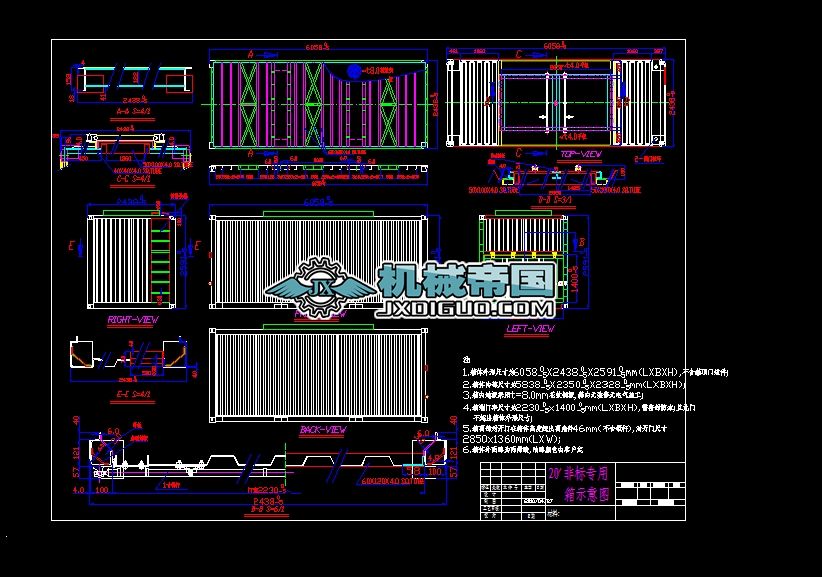 ĳb九(ji)c(din)(gu)ԔD