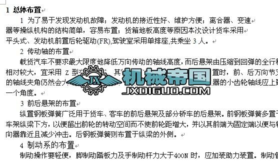 ж܇A(ch)O(sh)Ӌ(j)cl(f)չ