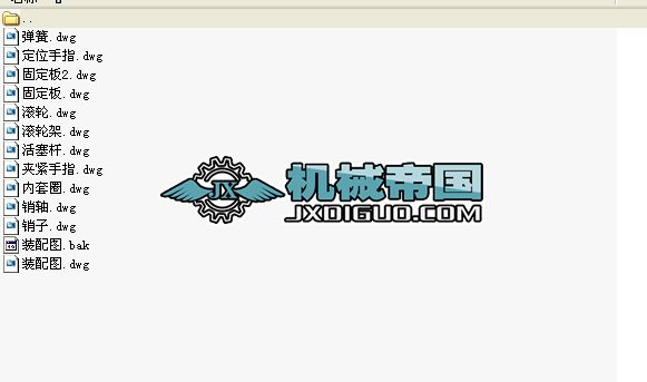 ͱ͹݆SӹԄӾϙCе֣׈D