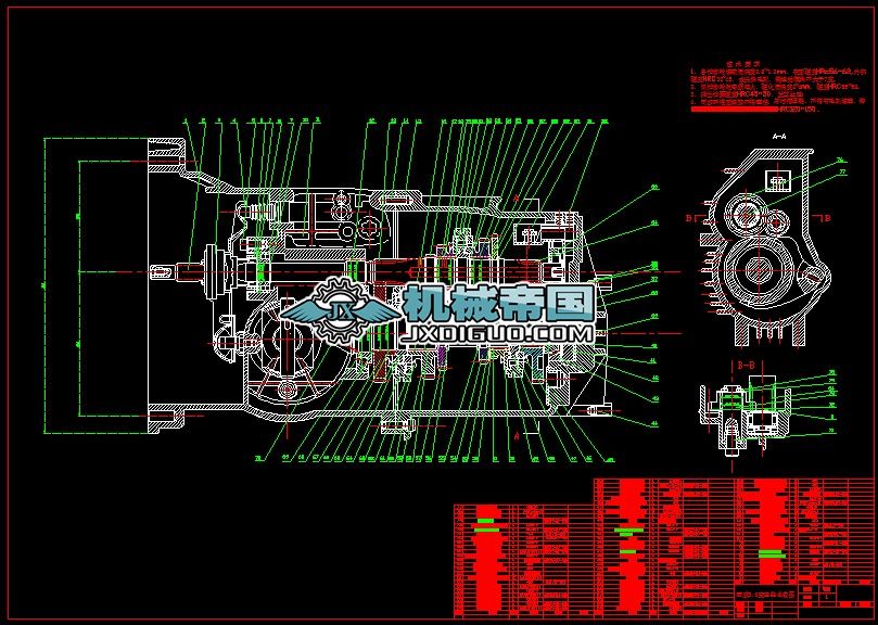 e˾3.0׃ɈDCADD°汾