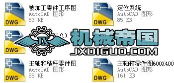 lәCwp@׽MϙCOӋȫCADD