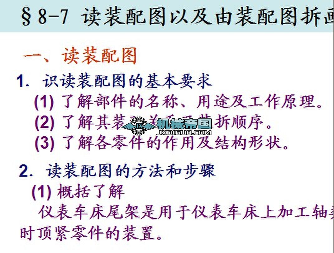 CеƈD̳8һ7xbDԼbDD