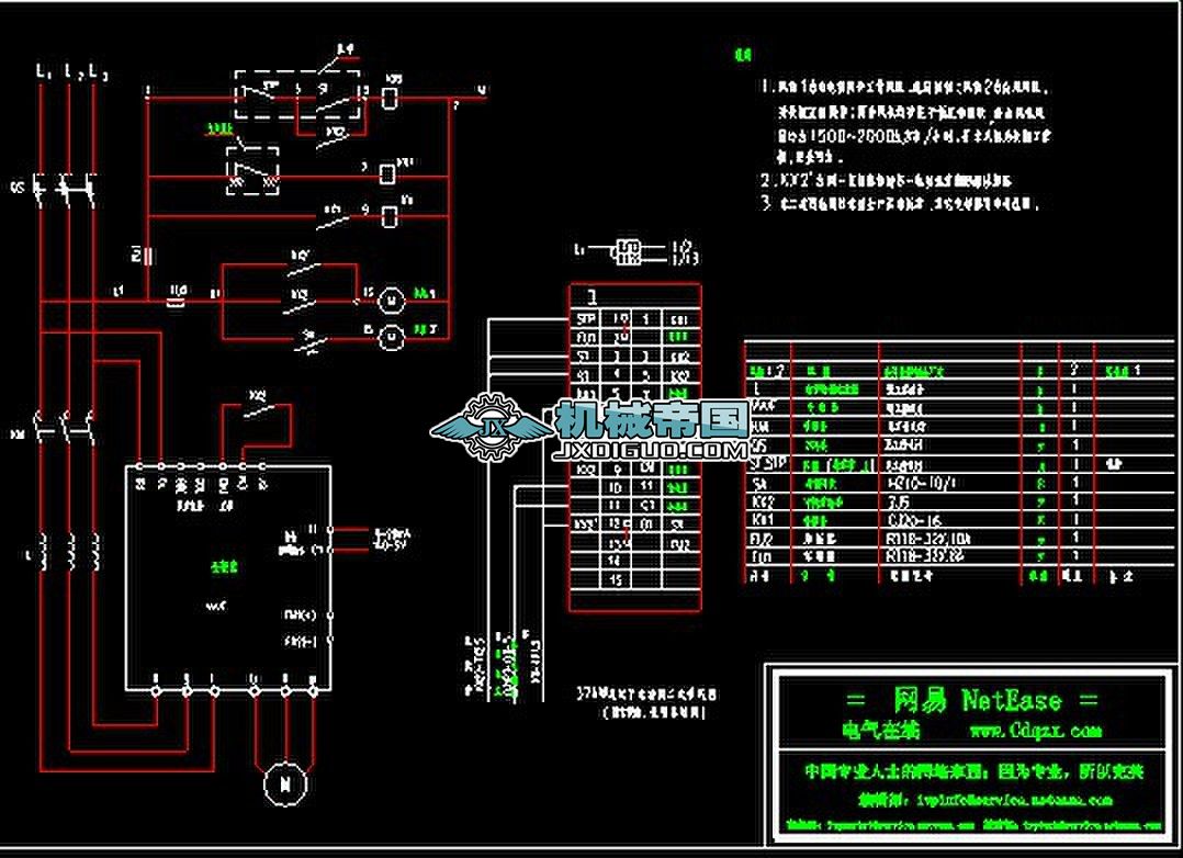 37kw늄әCνӾDCԲ׃lƣ