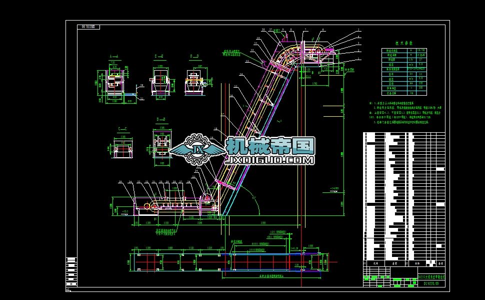 B6550Aǣ65㣩Ƥݔ͙CD