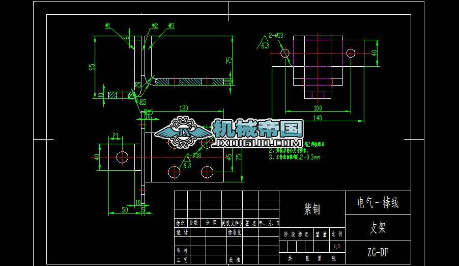 950KWֱ늙C(j)֧ܳߴD