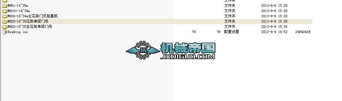 MHϵ 20TʽؙC(j)ϵЈD