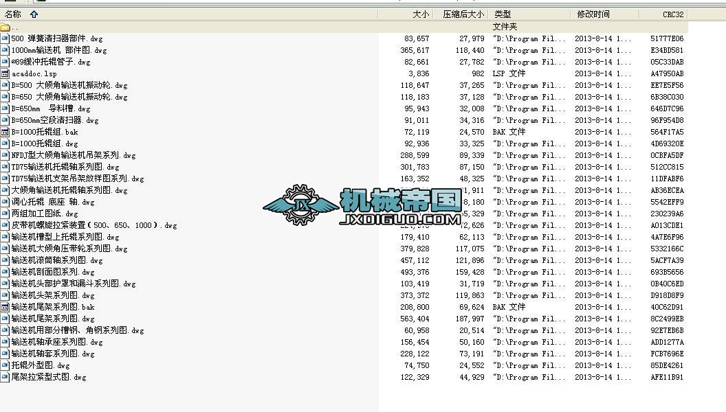 ݔ͙C(j)ϵ׈D27?jin)ٷ֣?  width=