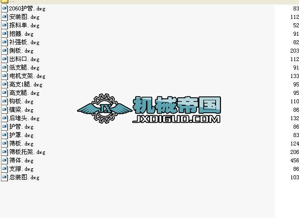 YAHһ2460AӺY׈D(21D)