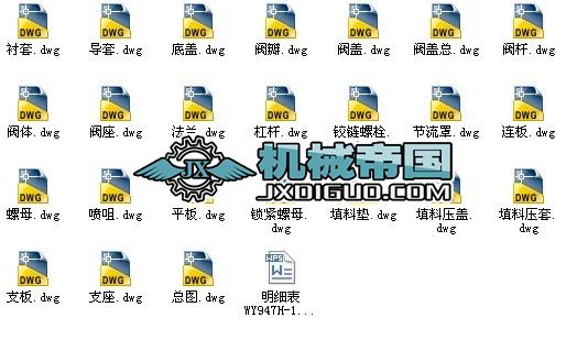 p؜pb150250WY947H10040BȫCADD