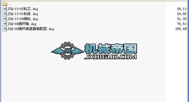 JSQһ00΁UpٙCbD΁݆΁UD