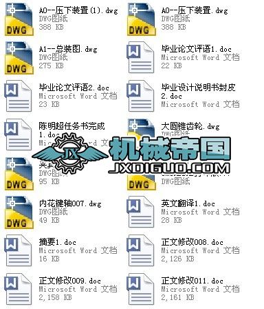 I(y)O(sh)Ӌ(j)_C(j)(gu)O(sh)Ӌ(j)