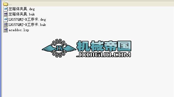 LH157QMJһB׃ӹAߣ׈D