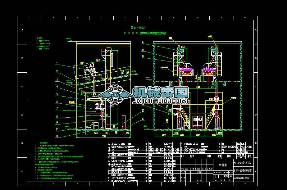 KYһMD2012һ13һJXƤúƘϵyӾD