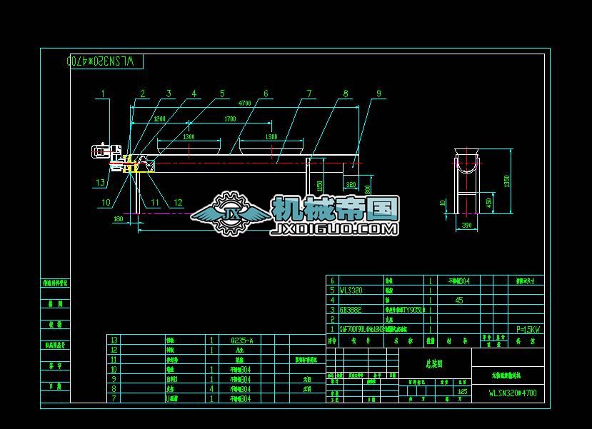 WLSN3204700oSݔ͙C(j)bD