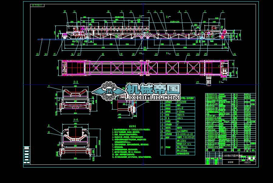 B=1200 L=16000Ƅʽ}ʽݔ͙C